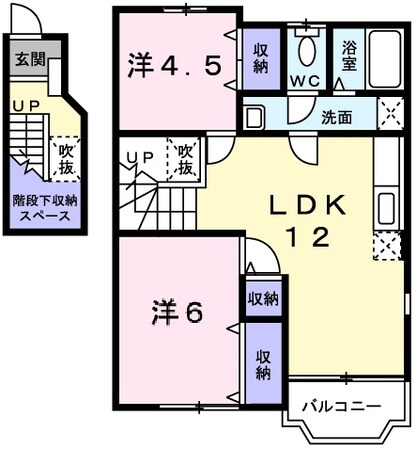 パークサイドⅡの物件間取画像